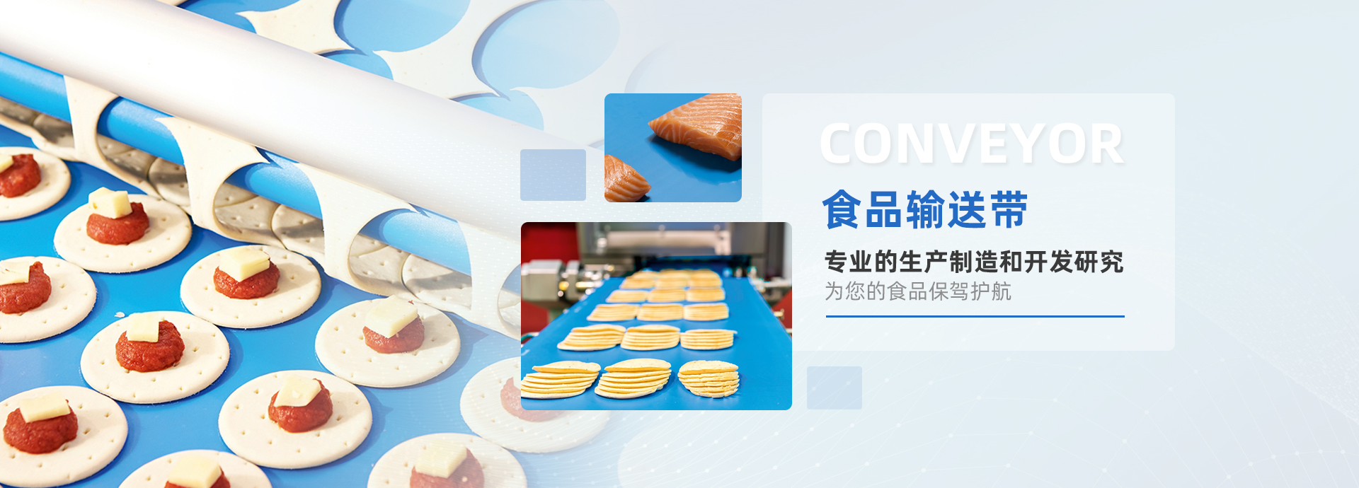 電機(jī)振動(dòng)給料機(jī)由振動(dòng)電機(jī)提供振動(dòng)，振幅：1.5-3mm，振動(dòng)頻率：96~1450次/分，給料量大但精度不高