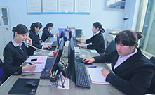 聯(lián)系大漢