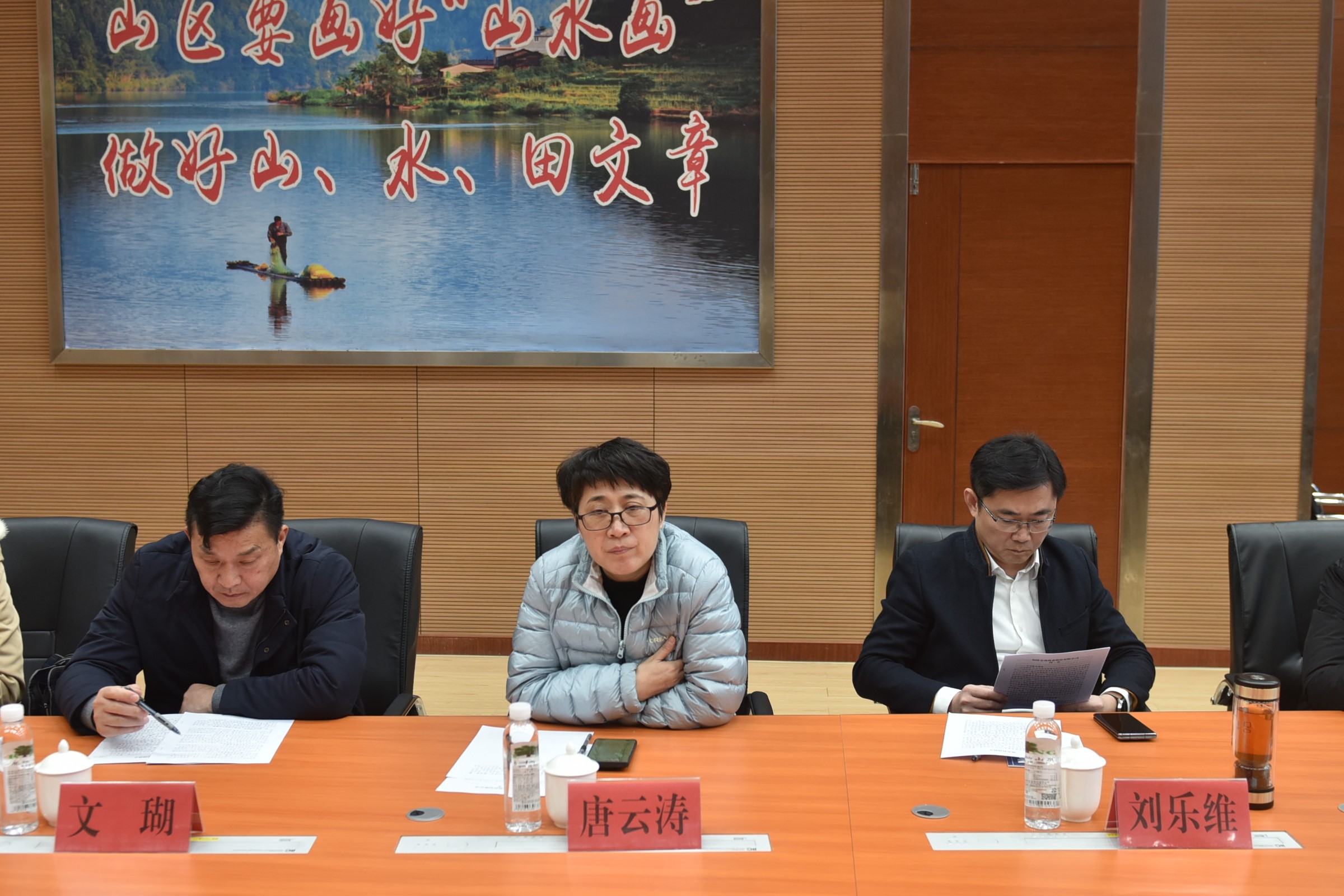 衡陽(yáng)市委黨校、萍鄉(xiāng)市林業(yè)局一行至福建金森調(diào)研