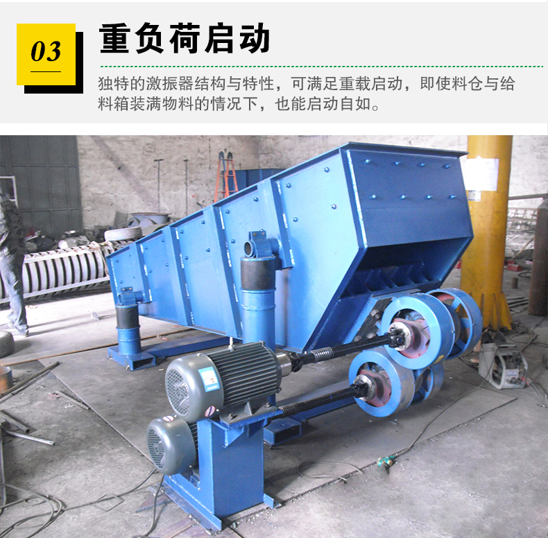 可以重負(fù)荷驅(qū)動