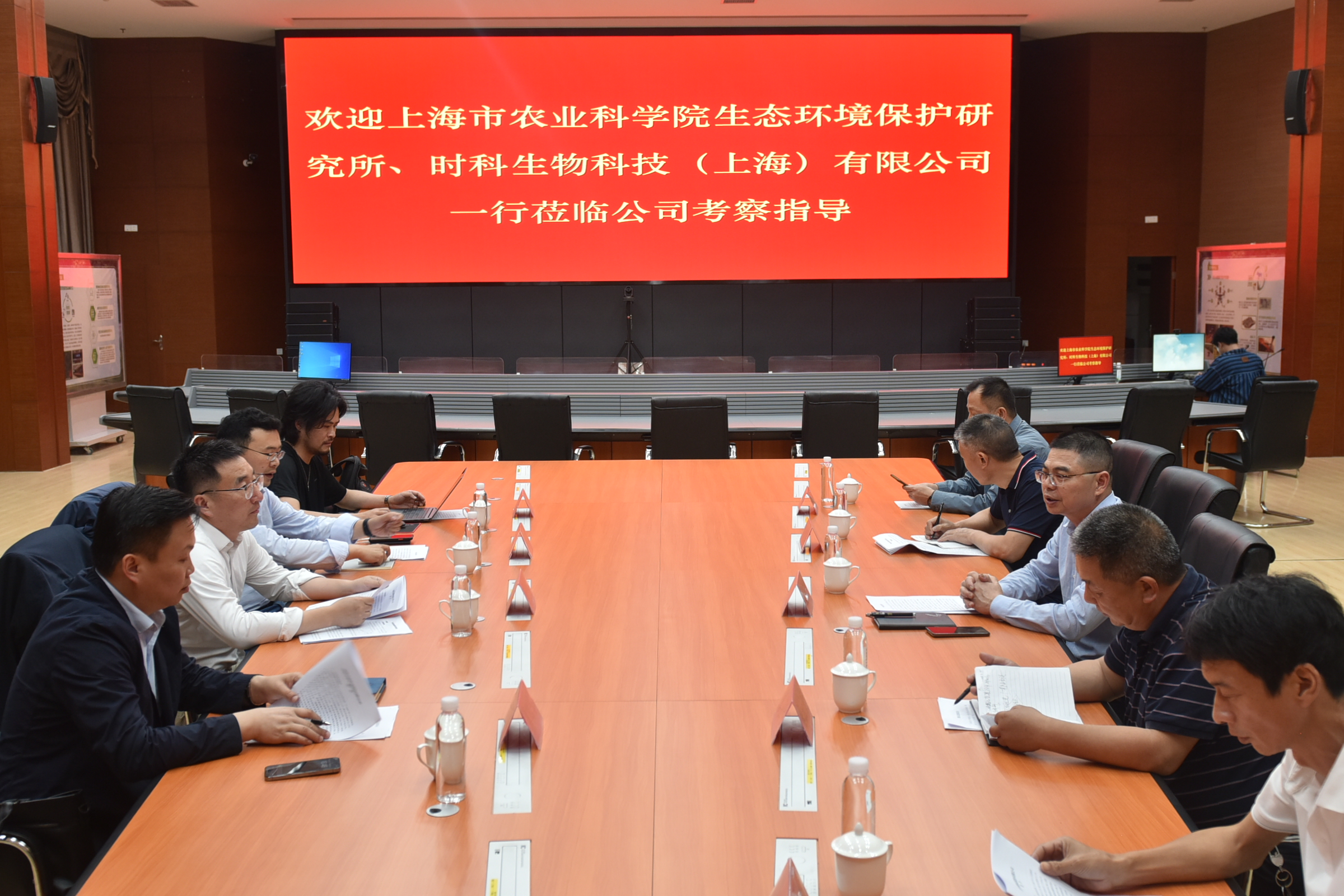 滬明合作，共謀“林木廢棄物低碳循環(huán)利用”發(fā)展新篇章