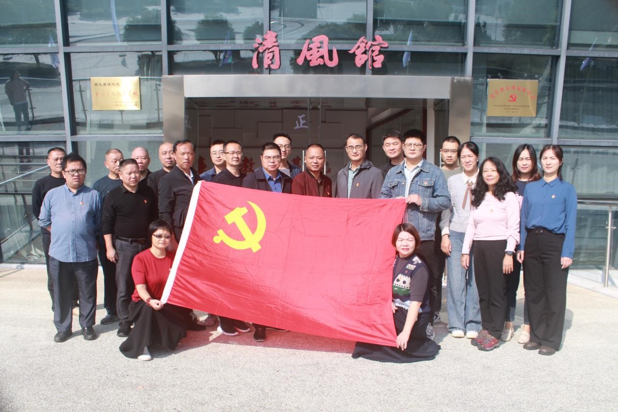 喜報！福建金森第一黨支部獲評“縣先進基層黨組織”榮譽稱號