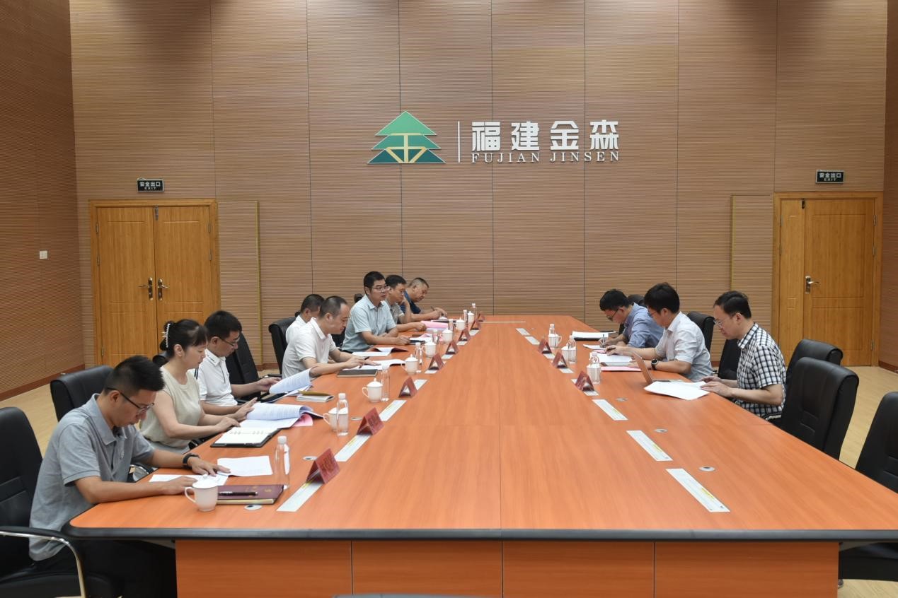 共謀綠色新篇章申能股份有限公司至福建金森業(yè)務(wù)交流 共謀綠色新篇章申能股份有限公司至福建金森業(yè)務(wù)交流