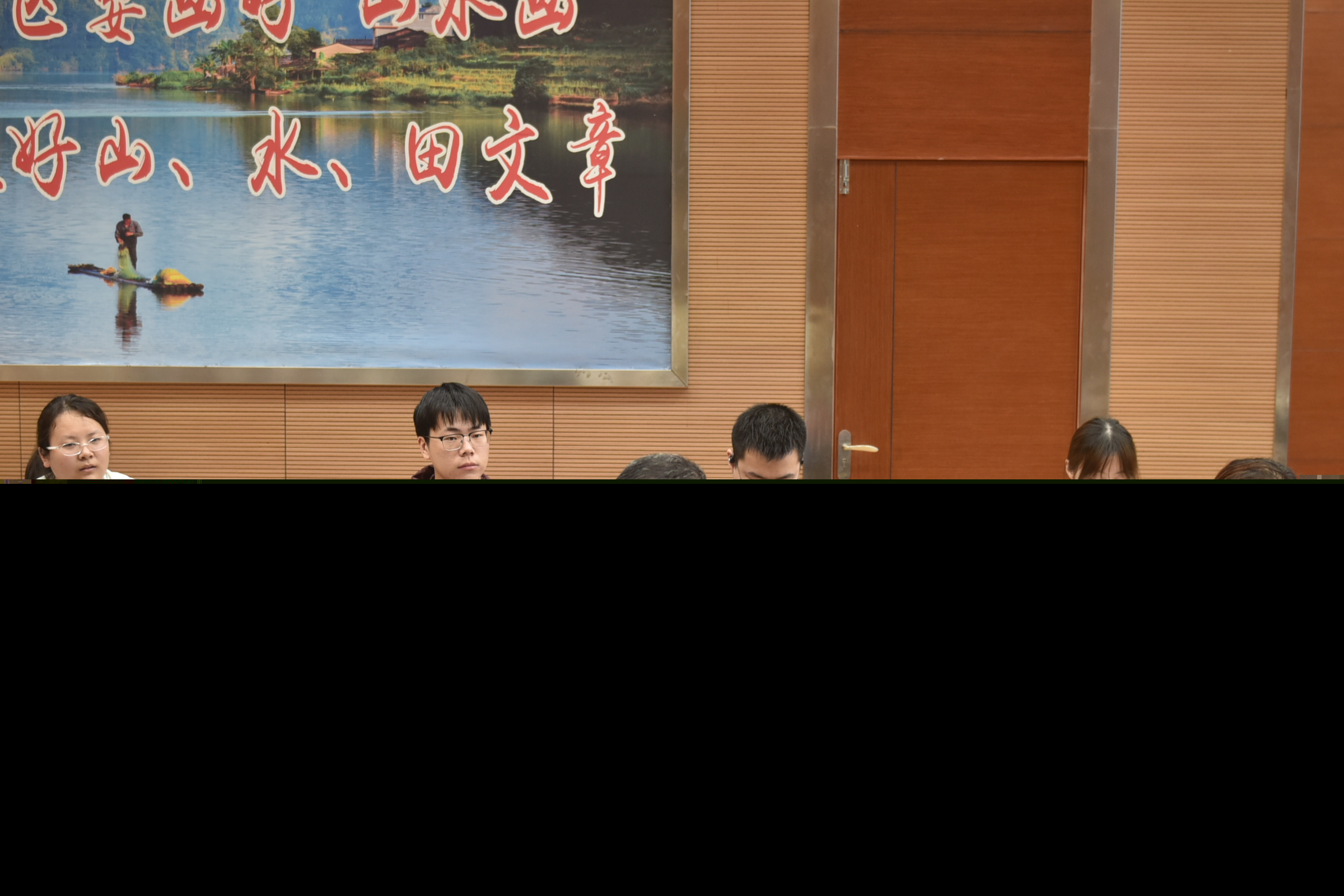 校企聯(lián)袂助學子 金森沃土綻芳華 --福建農(nóng)林大學林學院師生至福建金森調(diào)研